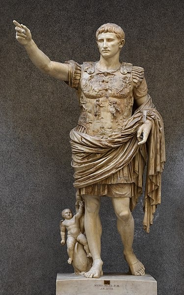 Gaius Julius Caesar Octavianus